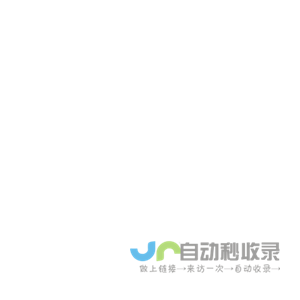 传奇发布网-传奇私服发布网新开服-五龙传奇发布网
