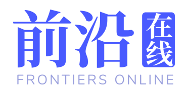 前沿在线FrontiersOnline – 智库型科技产业服务平台，分享科技、商业、财经新智